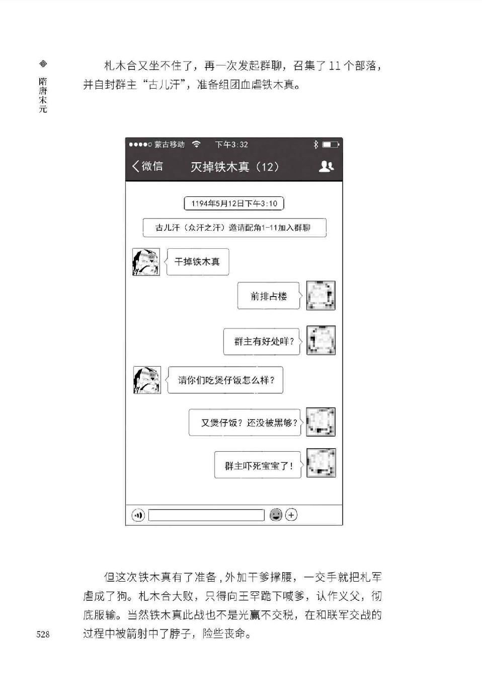 0547 - 图1