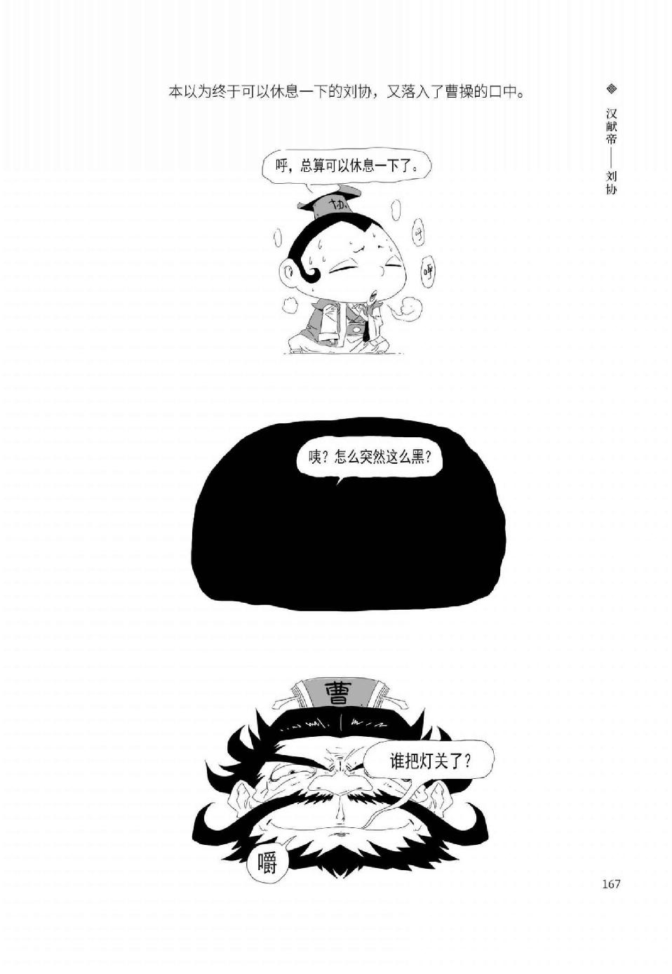0178 - 图1