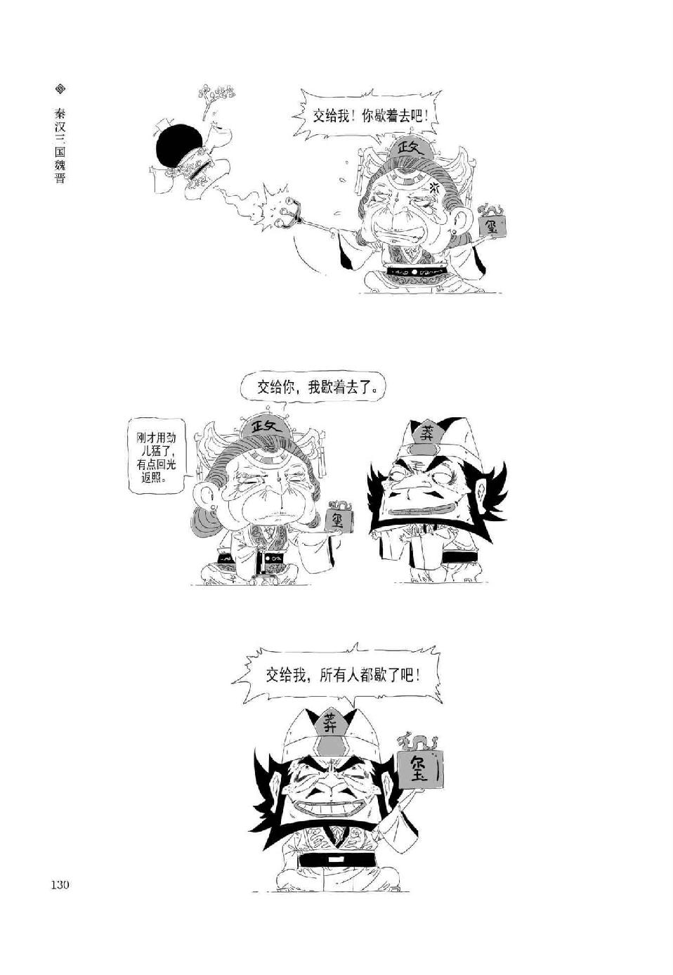 0141 - 图1
