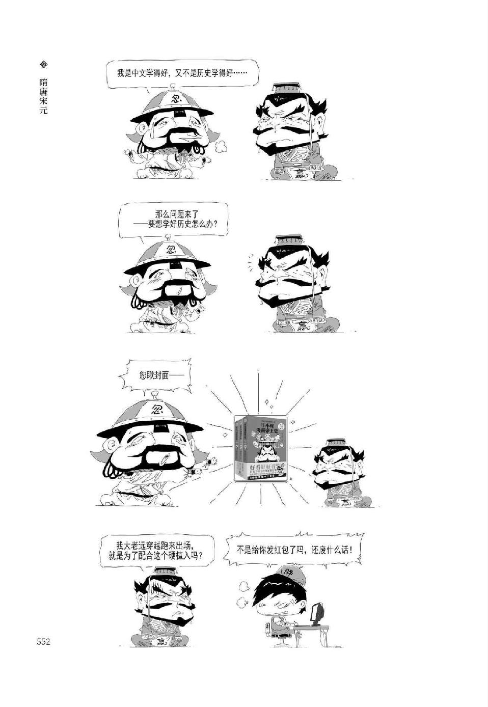 0571 - 图1
