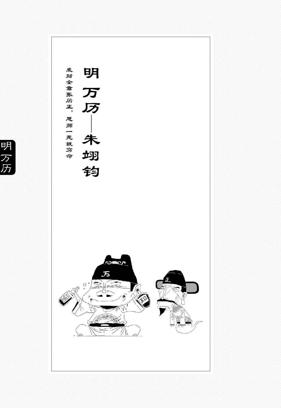 0695 - 图1