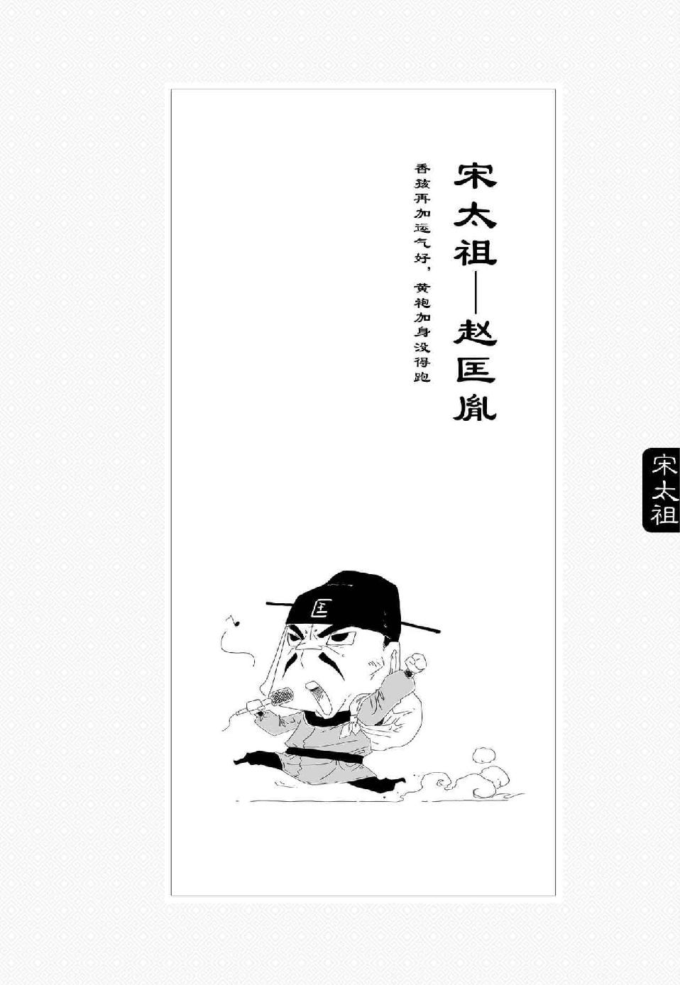 0422 - 图1