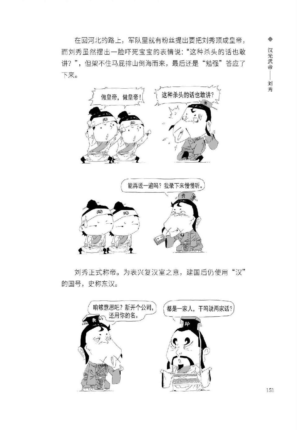 0162 - 图1