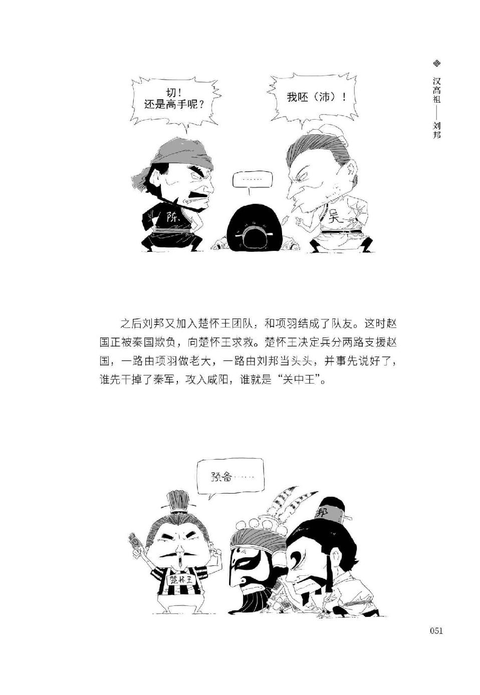 0062 - 图1