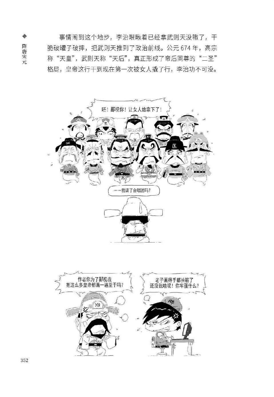 0371 - 图1