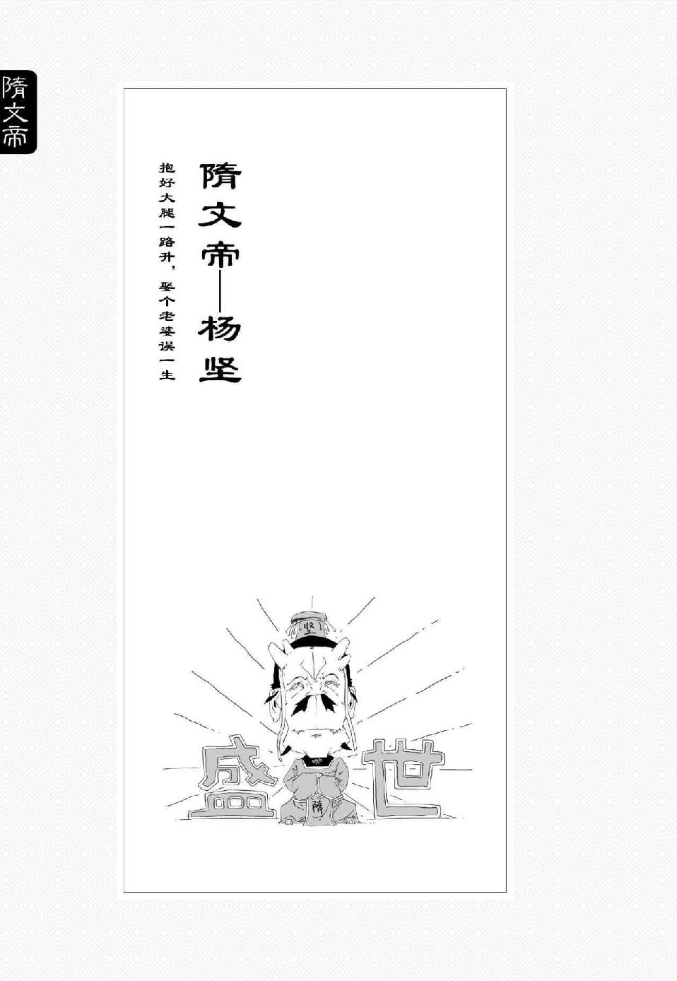 0291 - 图1