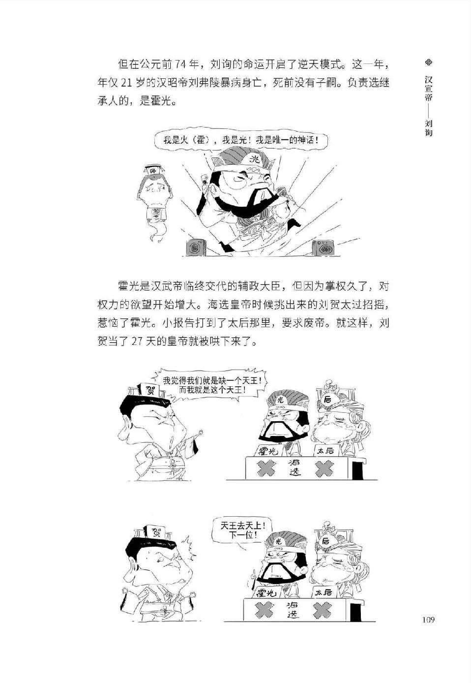 0120 - 图1
