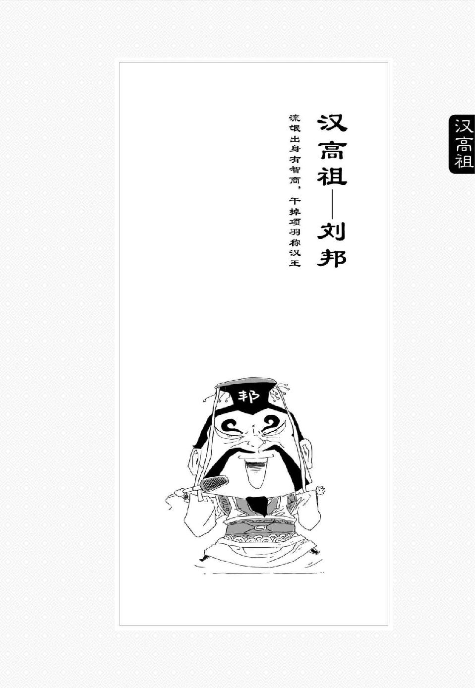 0050 - 图1