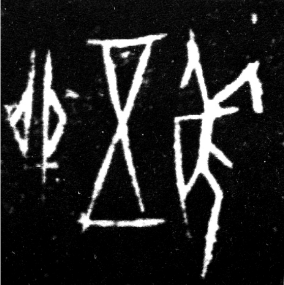 外篇一 周灭商与华夏新生 - 图10