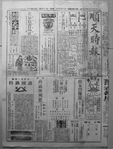 04 - 图5