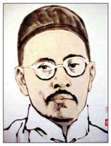 第二十七章 西方哲学的传入 - 图3