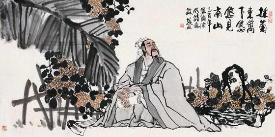 第二章 中国哲学的背景 - 图2