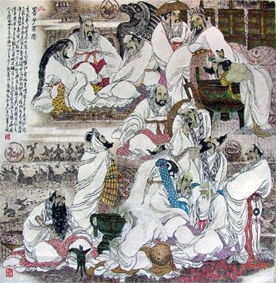 第三章 各家的起源 - 图1