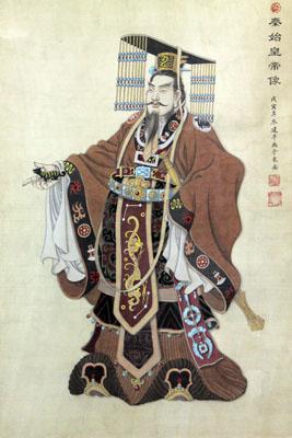 第十六章 世界政治和世界哲学 - 图1