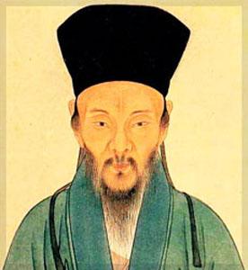 第二十六章 新儒家：心学 [8] - 图1