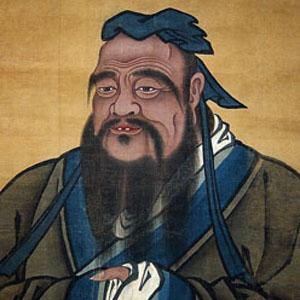 第四章 孔子：第一位教师 - 图1