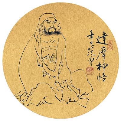 第二十二章 禅宗：静默的哲学 - 图1