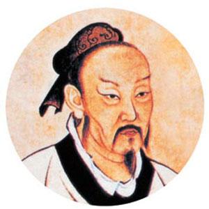 第七章 儒家的理想主义派：孟子 - 图1