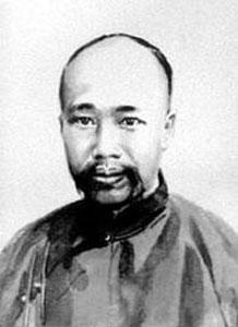第二十七章 西方哲学的传入 - 图1