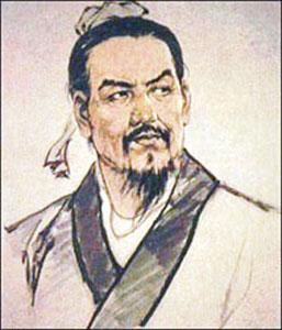 第十四章 韩非和法家 - 图1