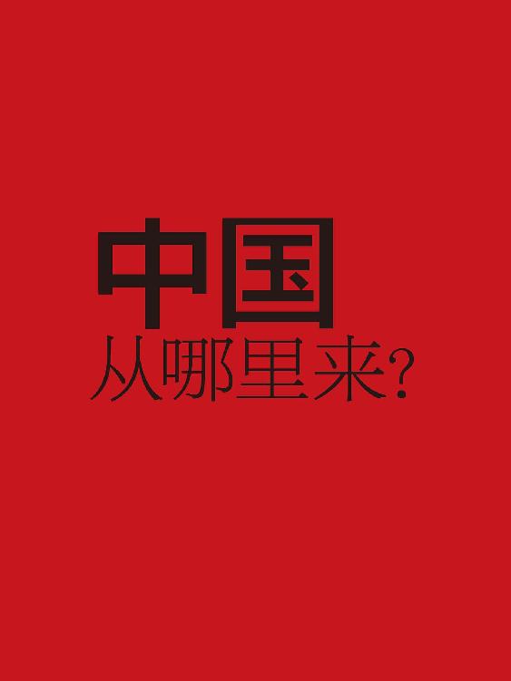 01 - 图4