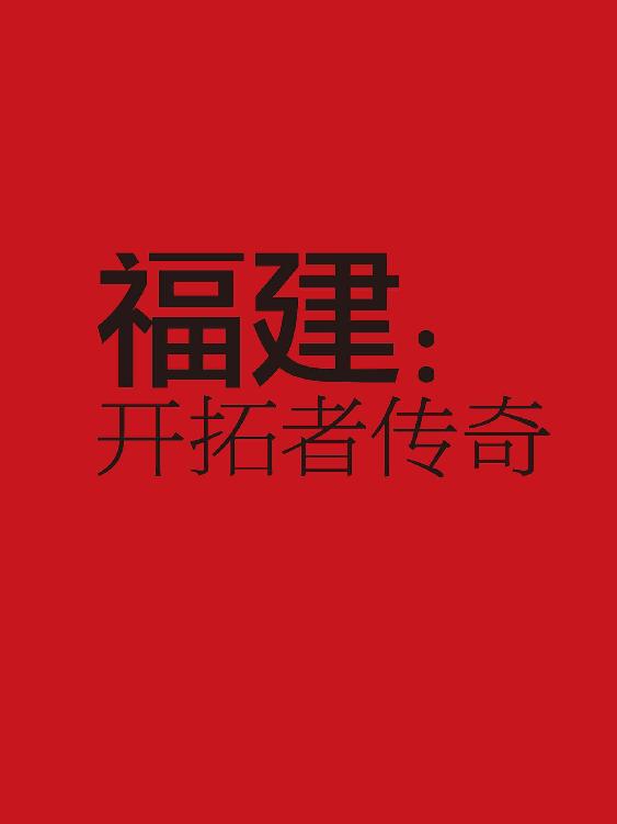 02 - 图144