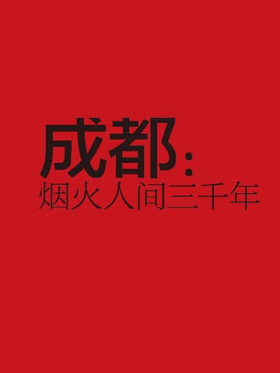 02 - 图48