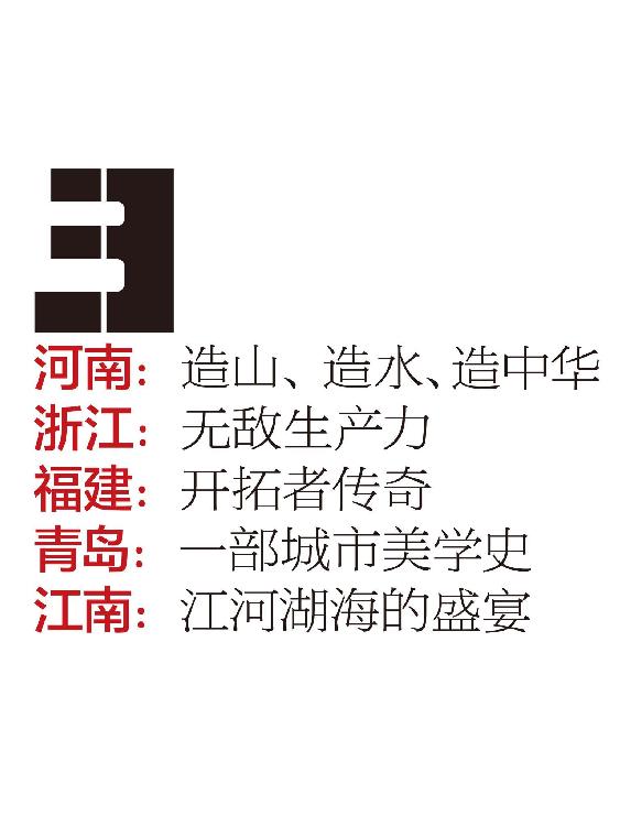 02 - 图94
