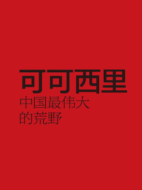 01 - 图32