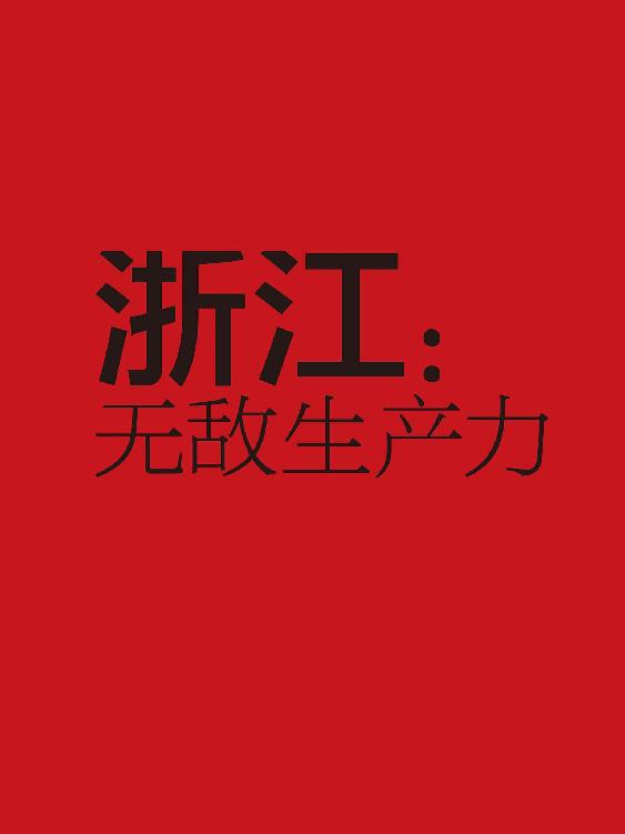 02 - 图118