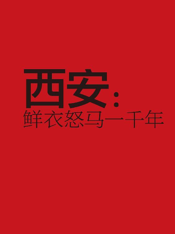 02 - 图25