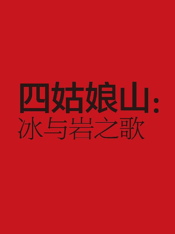 01 - 图140