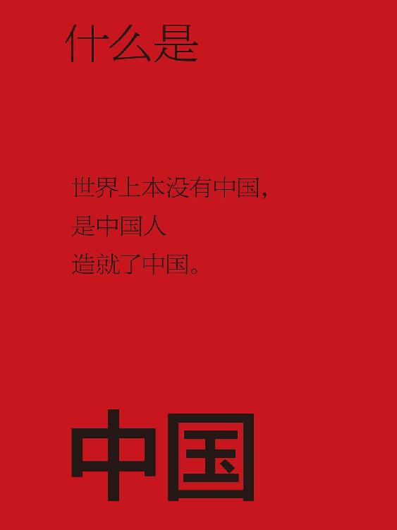 02 - 图195