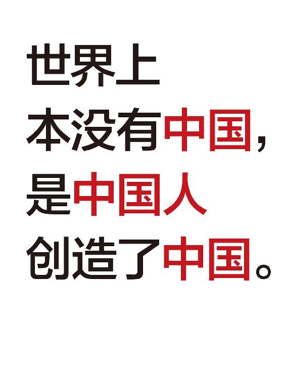 03 - 图29