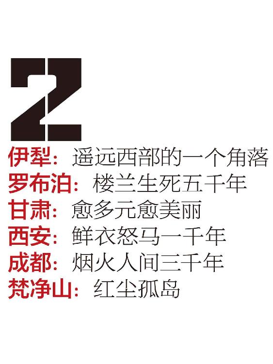 01 - 图175