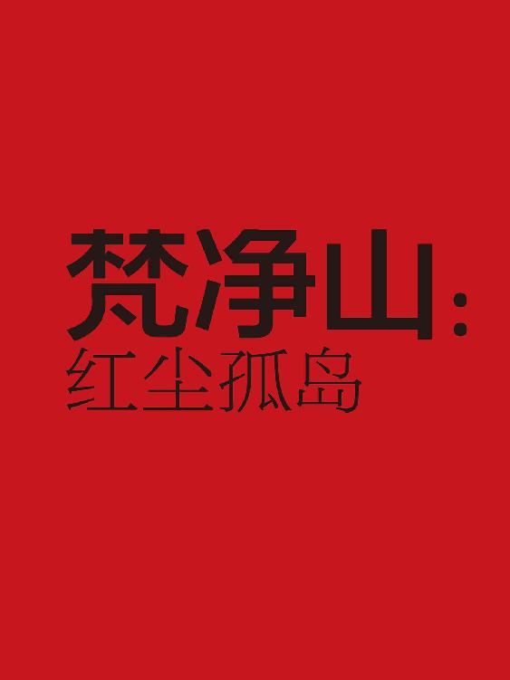 02 - 图72