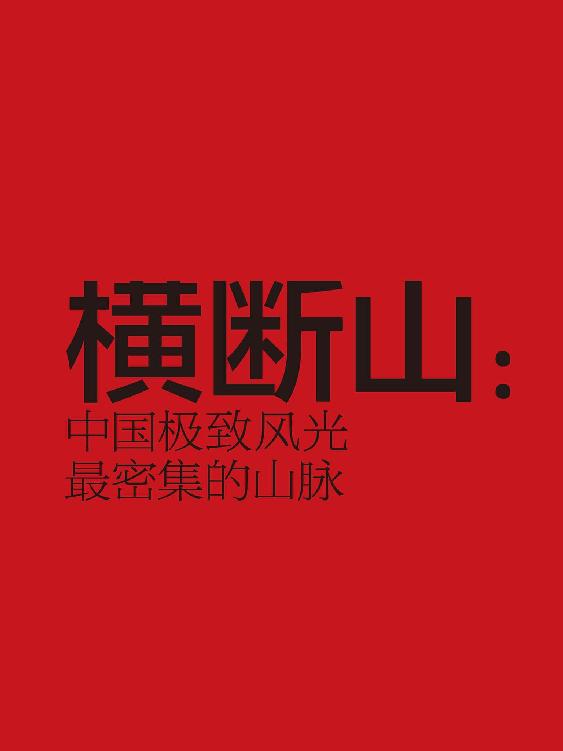 01 - 图91