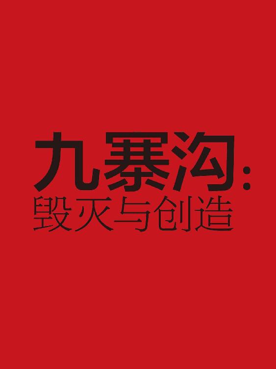 01 - 图118
