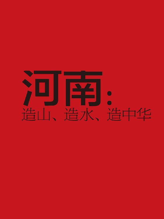 02 - 图95