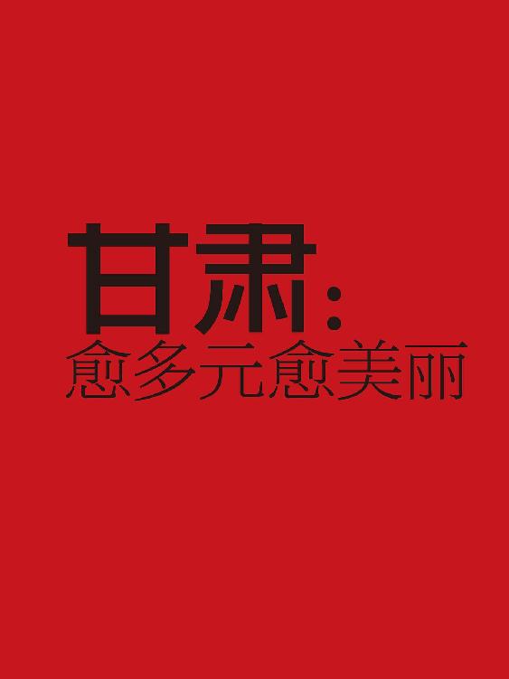 01 - 图215