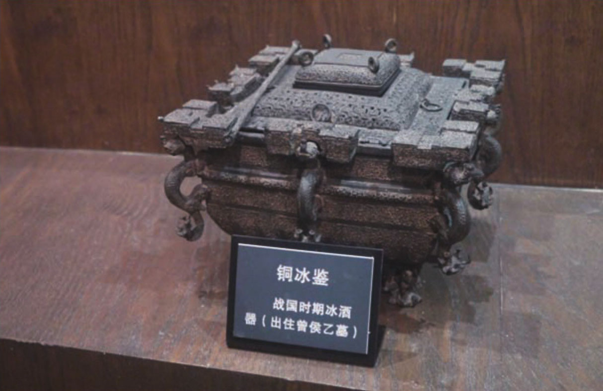 09 古人夏天如何降温 - 图1