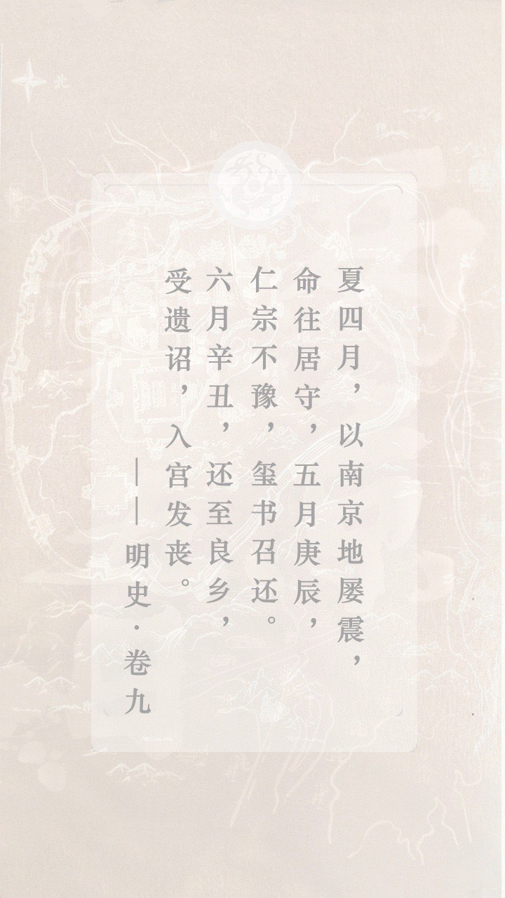 序 - 图1
