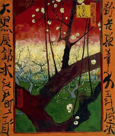 文森特·梵·高（Vincent van Gogh,1853—1890） - 图2