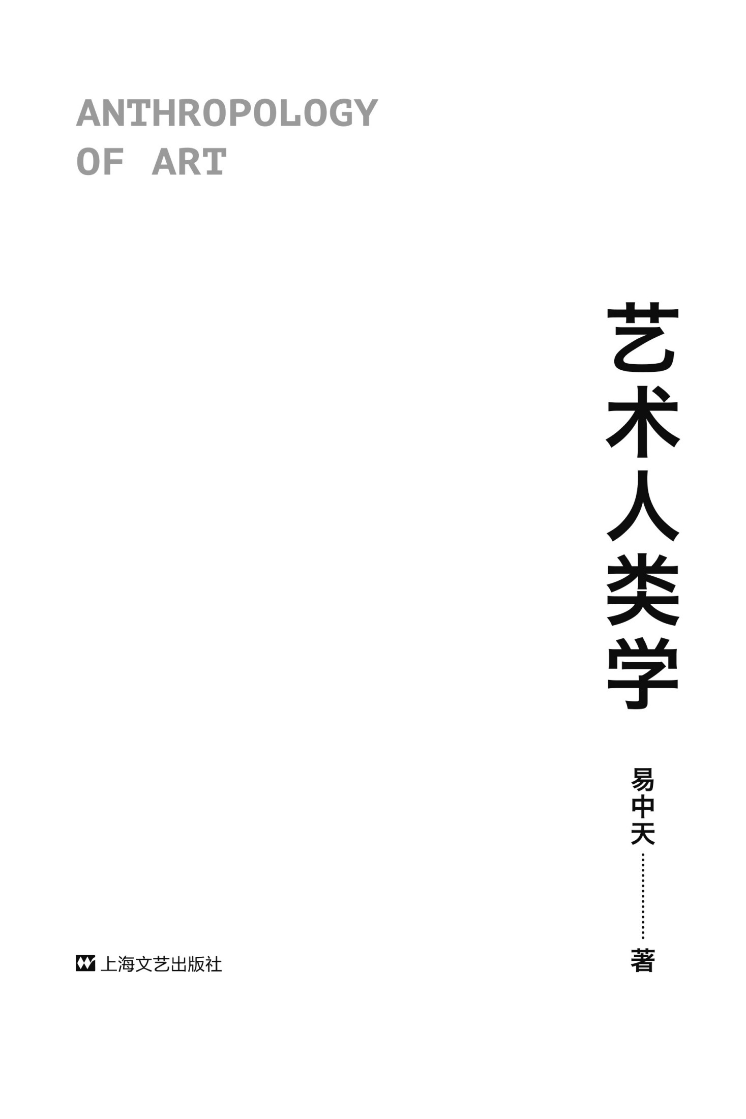 扉页 - 图1