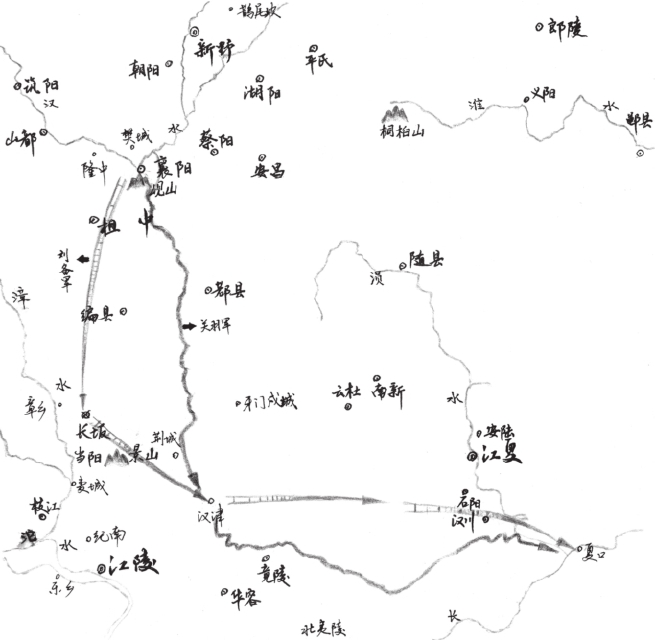 人心篇 - 图2