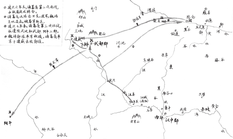 人心篇 - 图4