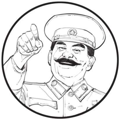 十、番外篇 俄国史(3)：一直有个大哥梦 - 图35