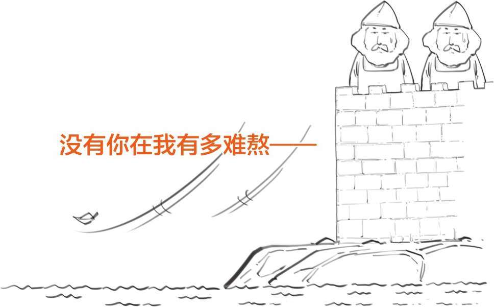 八、番外篇 俄国史(1)：从小不点起家 - 图15