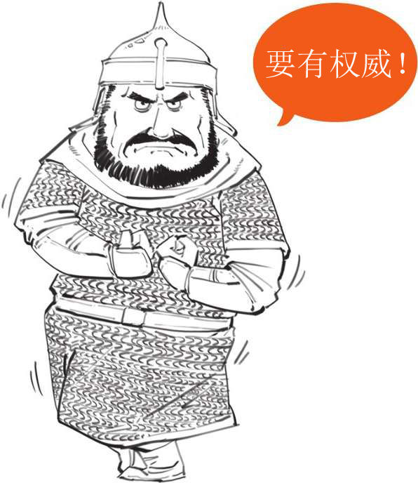 八、番外篇 俄国史(1)：从小不点起家 - 图40