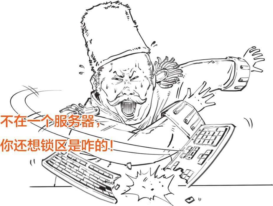 九、番外篇 俄国史(2)：三个沙皇去找水 - 图69